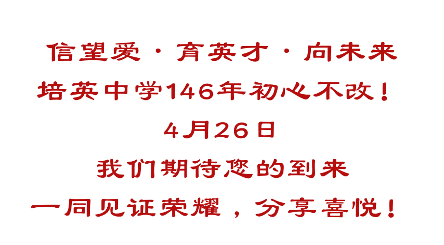 简约风自我情绪情感公众号文章标题(2).png